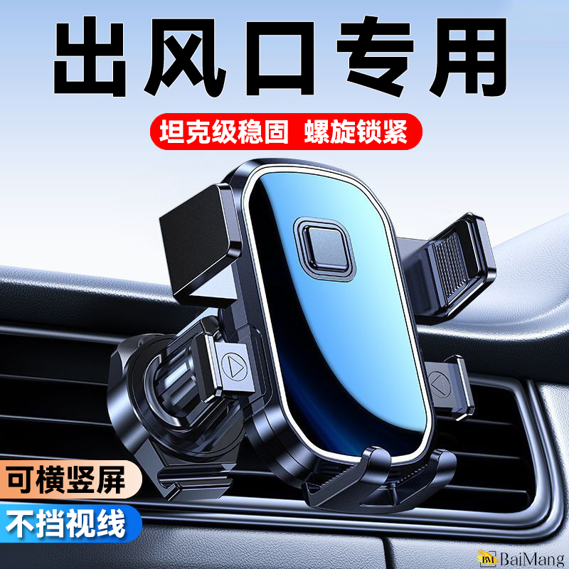 【旗舰品质⭐质量有保证】