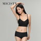 MICISTY 密汐皙迪美背款 内衣女防滑小胸显大隐形裹胸美背文胸罩