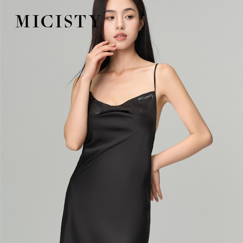 Micisty/密汐皙迪水光吊带睡裙