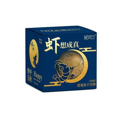 宠物零食送人好礼妮吖