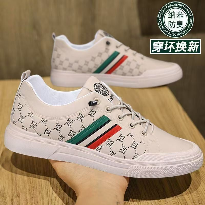 欧洲站新款夏季板鞋高品质皮革轻奢压花雕孔时尚板鞋男鞋学生百搭