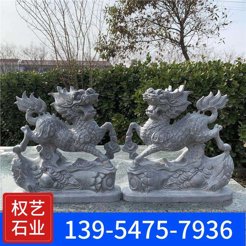 石雕麒麟一对青石麒麟石材雕刻石头工艺品小麒麟嘉祥石雕直销