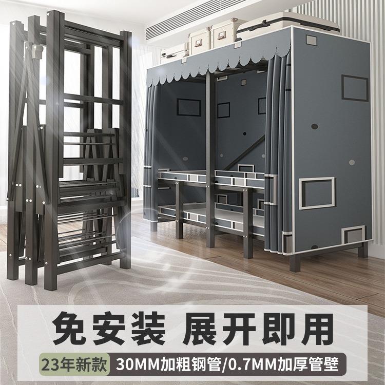 衣柜家用卧室免安装折叠简易布衣柜出租房用全钢架结实耐用衣橱