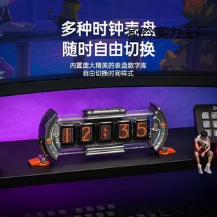 点音时光之门任意屏RGB拟辉光管时钟电竞桌搭摆件跨男生境