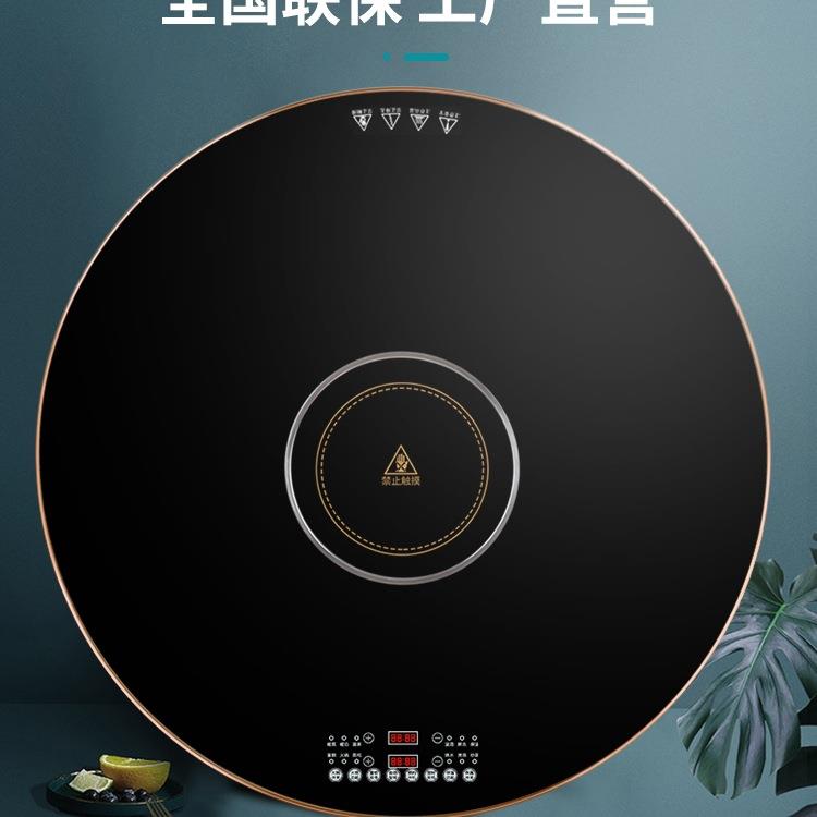 包邮速电饭菜保温板家用多功能餐桌面旋转盘火锅暖菜板加热板热菜