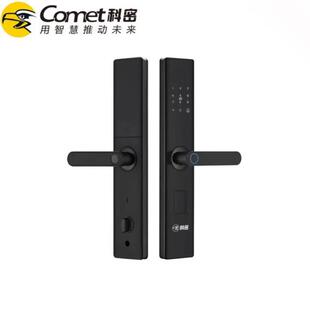 科密XY001指纹锁XY002智能门电子锁防盗门锁APP智联C级锁芯XY004