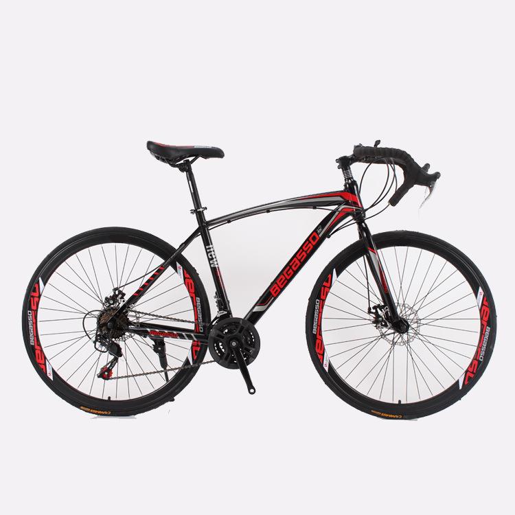 700c自行车弯把公路赛车越野成年人单车男女双碟刹变速自行车