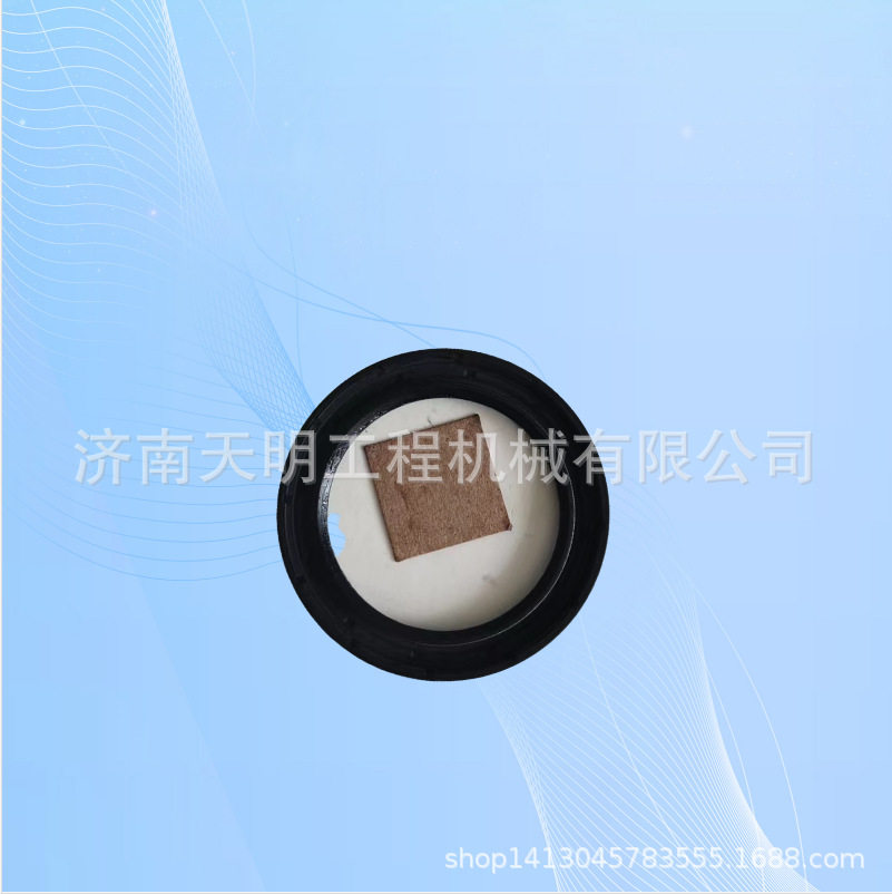 7277821 山猫液压马达油封