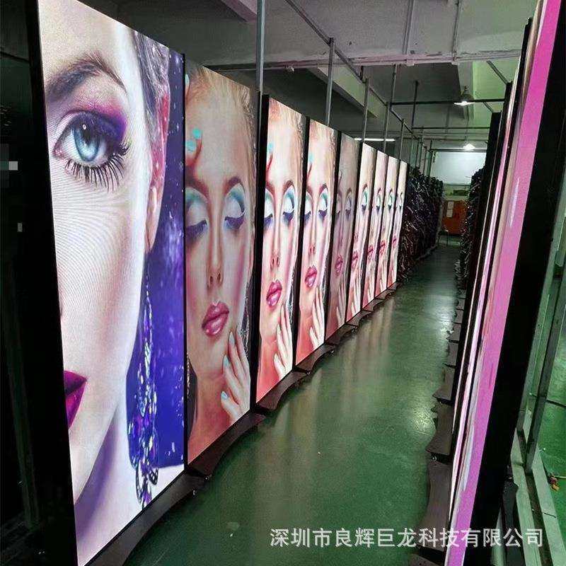 高清LED镜面全彩显示屏展会商场店铺P1.86P2P2.5P3led广告机屏幕