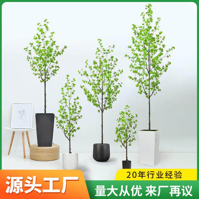 大型仿真树吊钟树盆景盆栽家居橱窗摆件落地马醉木假植物客厅假树