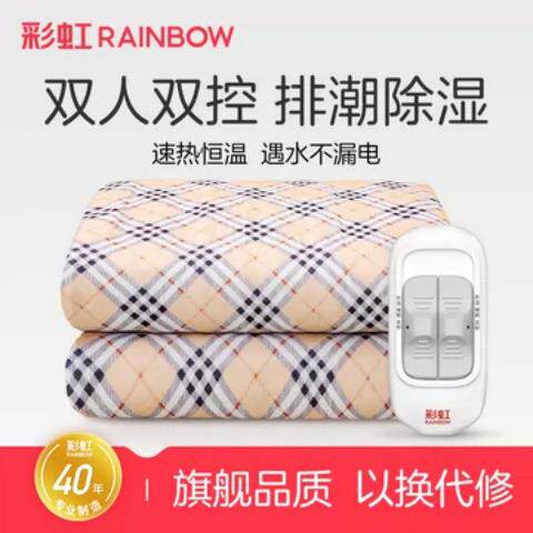 电热毯家用双人双控调温学生宿舍床单人电褥子加厚电热垫一件起批
