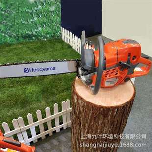 伐木锯富世华572XP油锯Husqvarna园林树木修枝砍伐锯