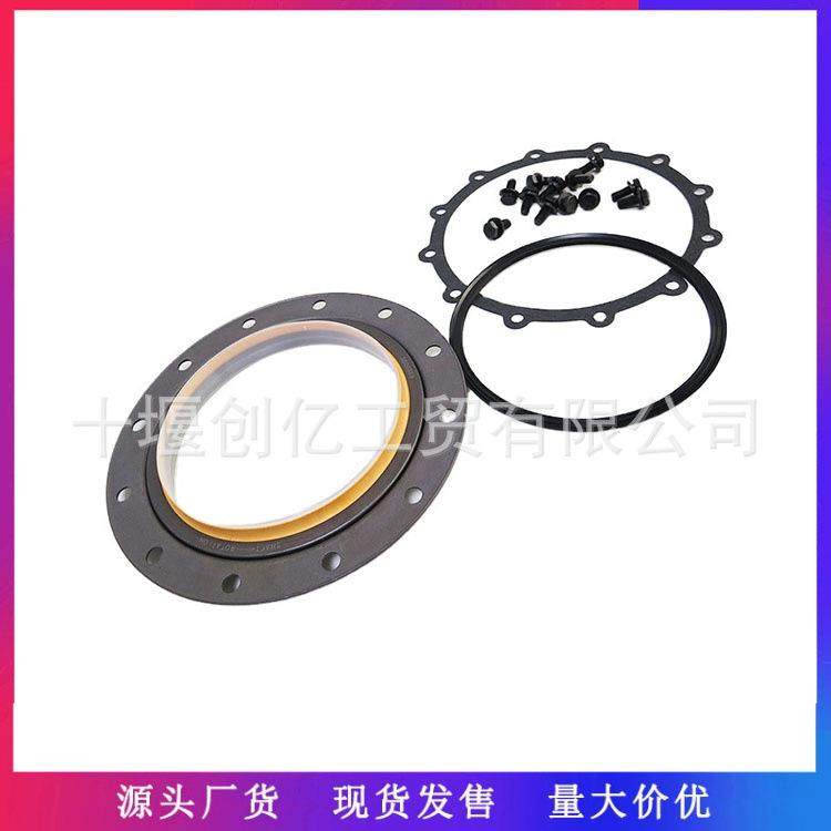 适用于康明斯OSM11ISM11M11发动机配件曲轴后油封3800968