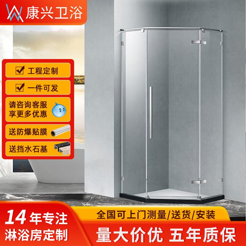 金康兴钻石型镜光窄边框钢化玻璃淋浴屏风门304不锈钢集成淋浴房