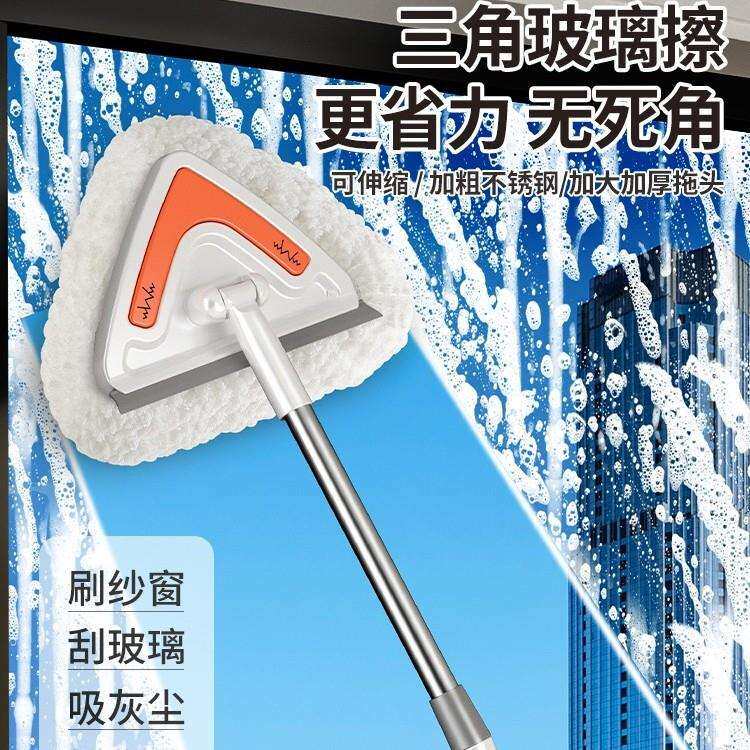 擦玻璃神器家用伸缩杆刮水板擦洗高层外窗户开荒保洁专用清洁工具