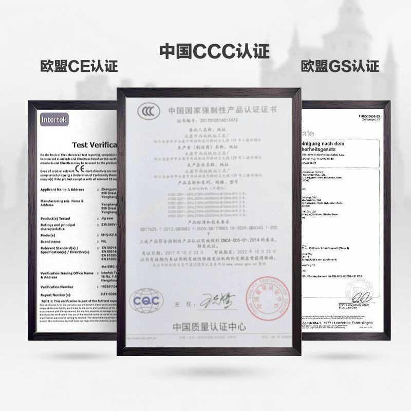 电动刀铲贴震动器贴墙瓷砖