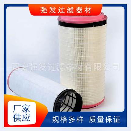 吊车空气滤清器装载机空气滤芯互换曼C301330螺杆压缩机配件滤芯