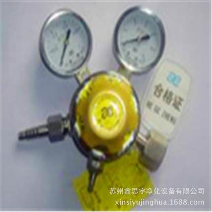 YQA-411氨气减压器/不锈钢减压器/