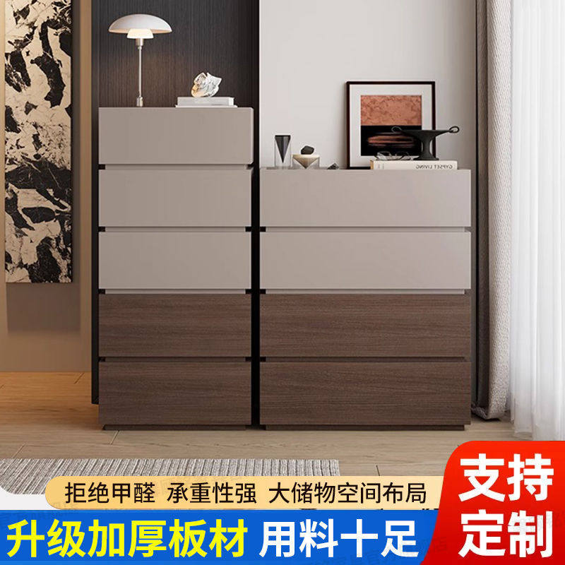 轻奢简约可储物自由组合斗柜