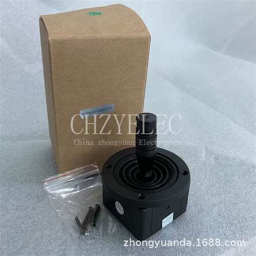 二维摇杆电位器2D JOYSTICKS JH-D202X-R2/R4 5K10K可选 中性包装