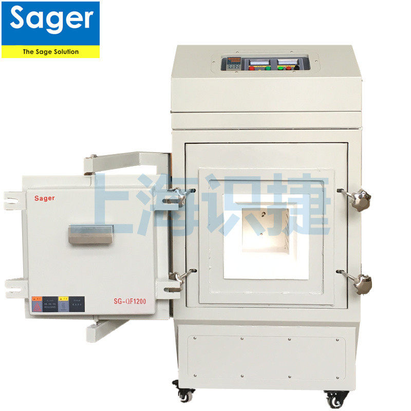 Sager1200度真空气氛烧结炉