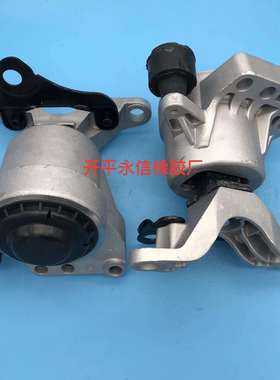 生产发机机脚胶BBM4-39-060DBBM4-39-060ABP4S-39-060A