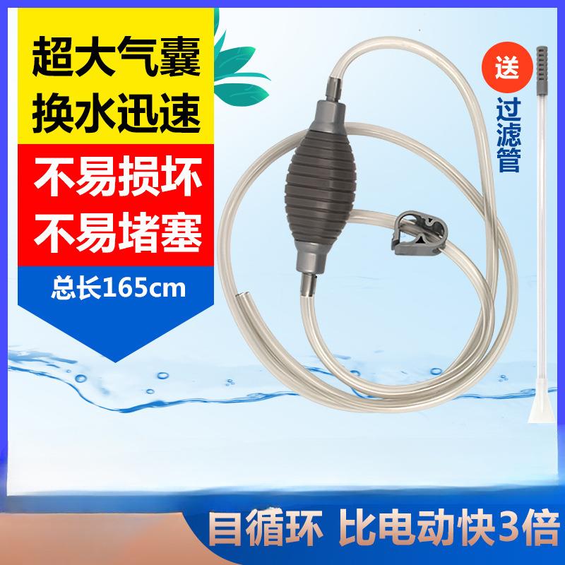 划船机抽水器手动电动换水泵清洁杂质水阻划船器虹吸多用途注水器