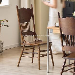 轻奢靠背温莎椅复古椅子美式法式实木餐椅中古民宿设计师家用餐椅