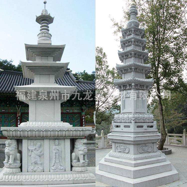 定制石雕佛塔经幢舍利塔芝麻白花岗岩景观寺院公园小石塔文昌塔