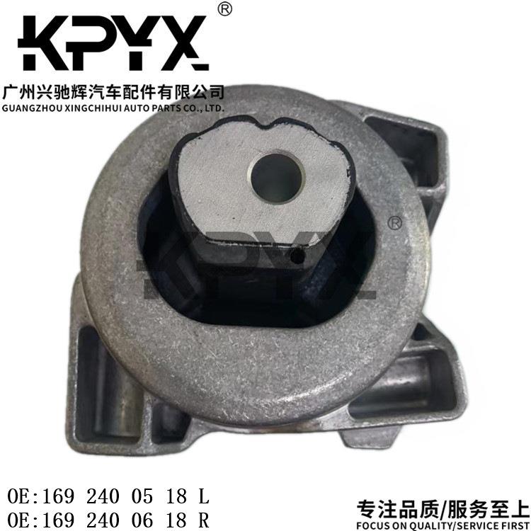 适用于奔驰W169W245发动机机脚胶支架OE:16924005181692400618