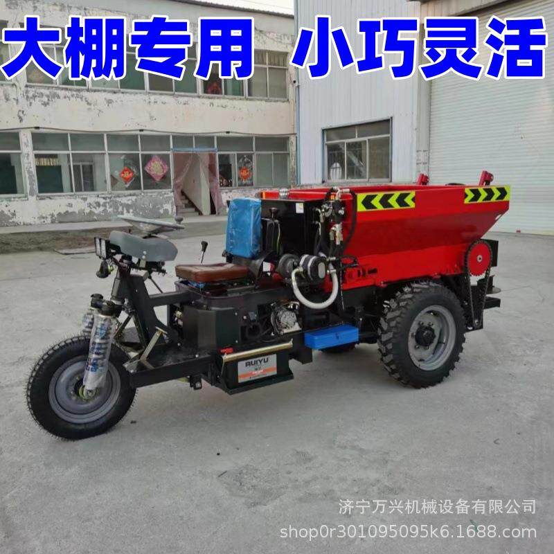 农用三轮撒粪车撒粪机全自动牵引撒肥机柴油扬粪机扬粪车