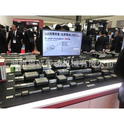 THKMXD15MXD20MXD25MXD30MXDG45