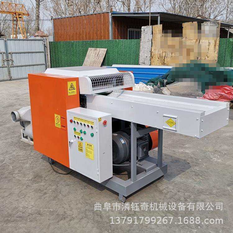 乳胶垫枕头粉碎机劳保服手套粉碎机聚氨酯海绵切块机