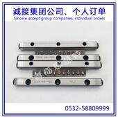 400×11ZVR15 THK滚柱导轨VR15 300×8ZVR15 500×13Z导轨