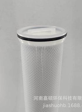 油田回注水的过滤HF40PP002B01嘉硕环保