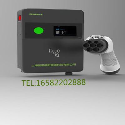 上海普诺得汽车快充30KW充电桩智能380V停车场充电地下室充电家