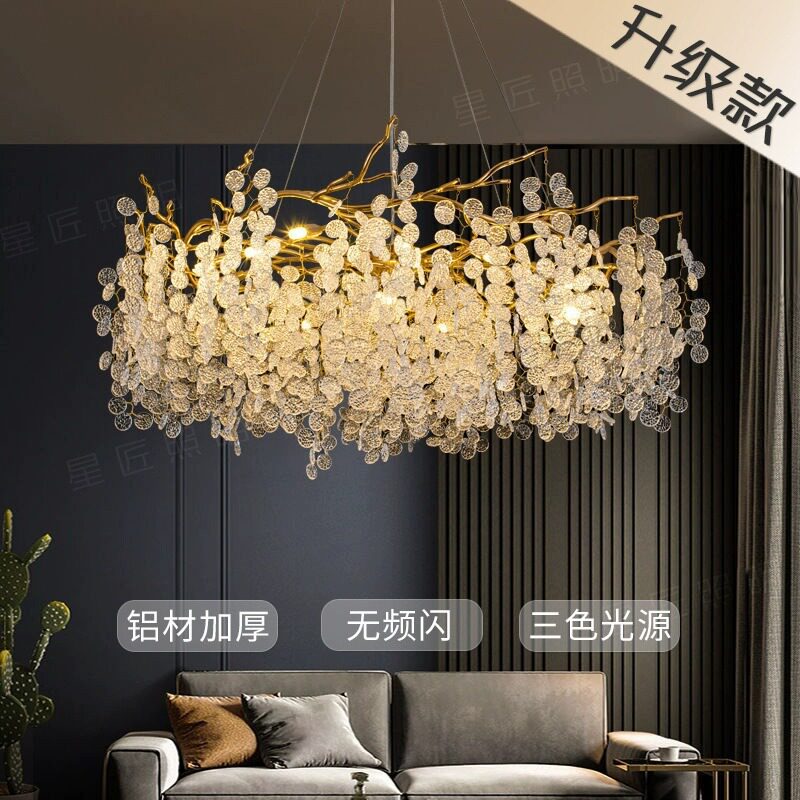后现代网红水晶吊灯LED超亮