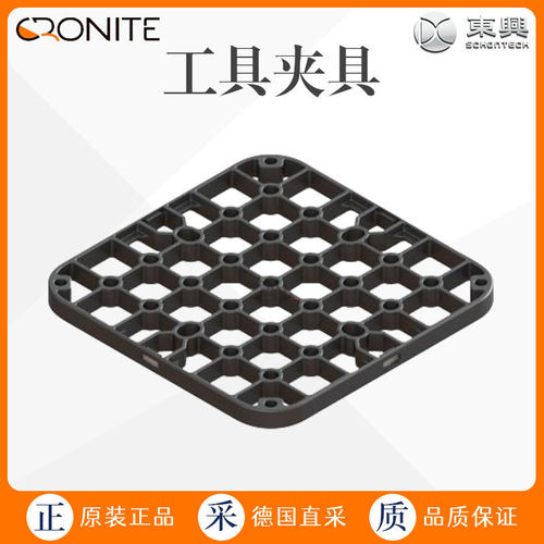 德国CRONITE热处理托盘陶瓷盘