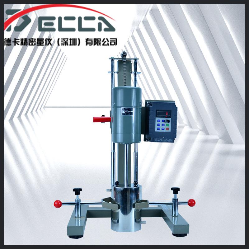 搅拌机搅拌器小型分散机电动搅拌机(方管支架)实验室高速分散机