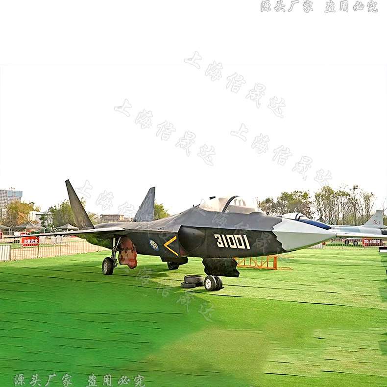 大型轰六K轰炸机模型 仿真大比例歼击机歼10模型铁艺飞机展览摆件