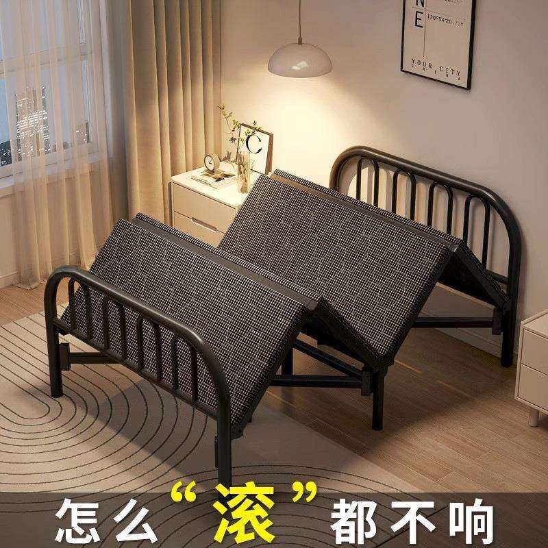 折叠床家用成人单人床简易床双人床1米2宿舍出租房硬板床铁床午休