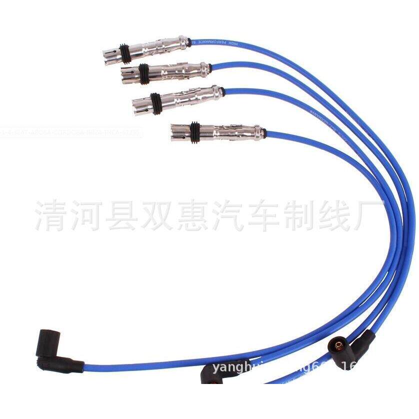 供应捷达汽车高压点火线分火线分缸线火花塞线030905430Q