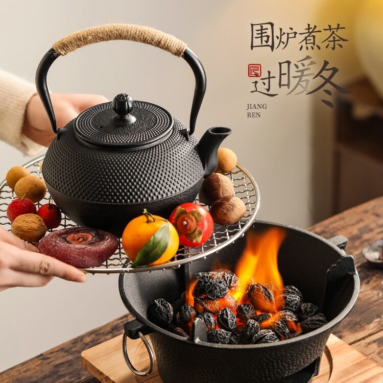 围炉煮茶烤火炉套装铸铁炭炉家用室内中式器具全套户外碳火煮茶壶