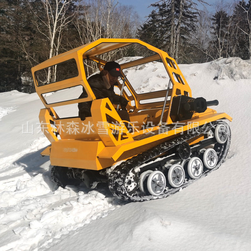 冰雪滑冰助滑器双人坦克车