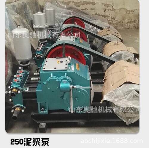 地质勘探活塞BW250注浆机灰浆水泥BW250卧式三缸注浆泵灌浆机现货