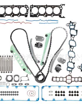 HS9792PT84.6LFD正时链条修理包F6AZ-6L266-CA1L2Z-6L253-AA