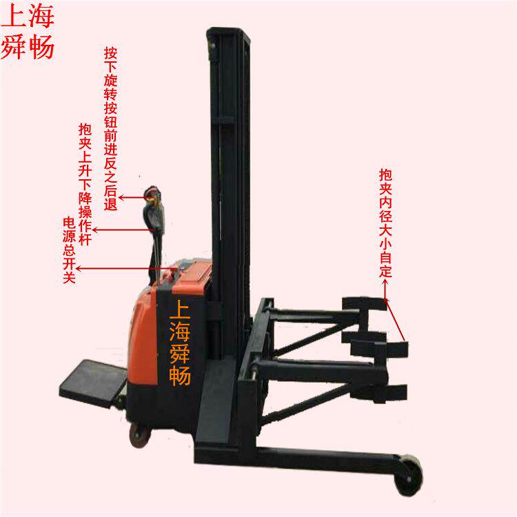 上海供应全电动油桶升高车智能纸卷堆垛装卸车自动升降堆高车