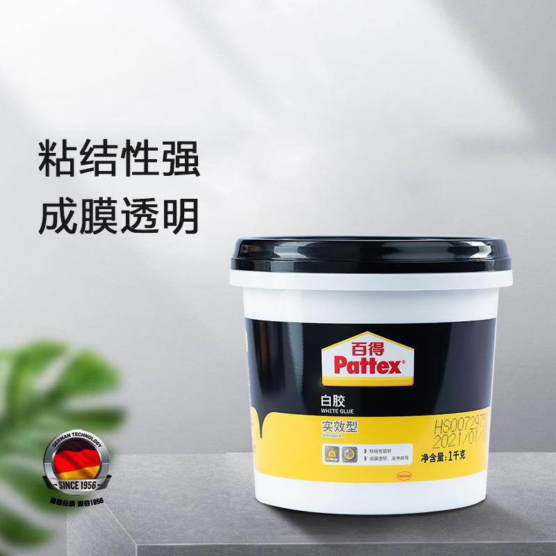 白胶木工胶实效型粘木头胶家具木板地板接木胶水实木