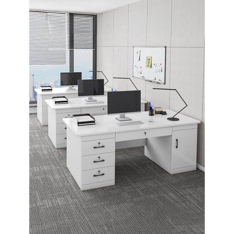 简易四人办公室桌椅组合工作台家用电脑桌子办公桌员工位现代简约