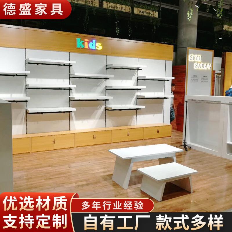 专业定做商场儿童服装玩具展示柜烤漆玩具积木展示柜亮光漆展柜